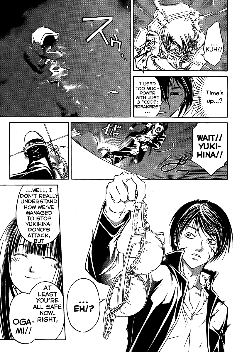 Code: Breaker Chapter 47 page 19 - Chapter 47: What "He" Longs For