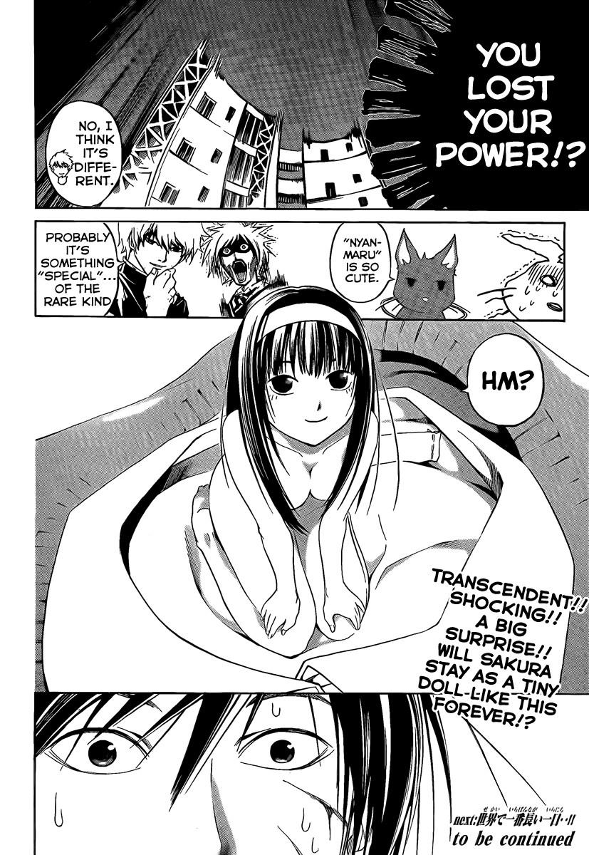 Code: Breaker Chapter 47 page 21 - Chapter 47: What "He" Longs For