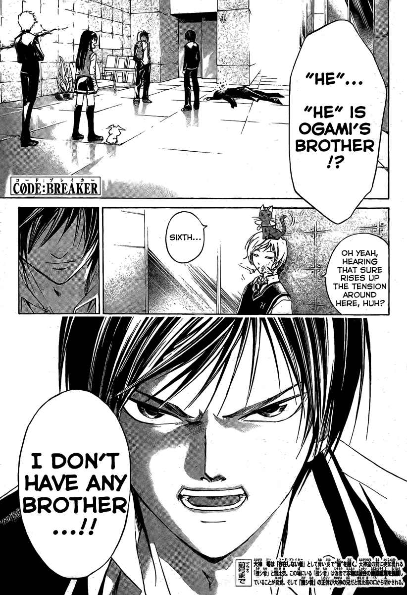 Code: Breaker Chapter 47 page 3 - Chapter 47: What "He" Longs For