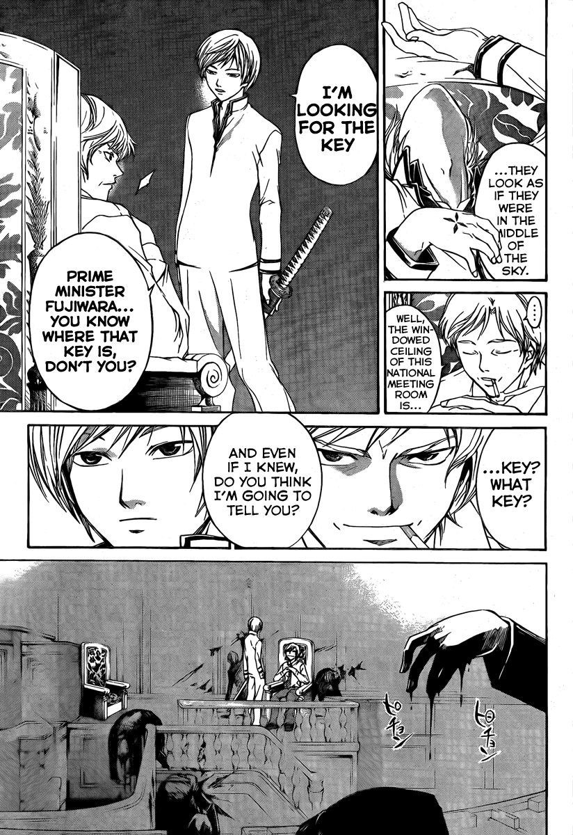 Code: Breaker Chapter 47 page 5 - Chapter 47: What "He" Longs For
