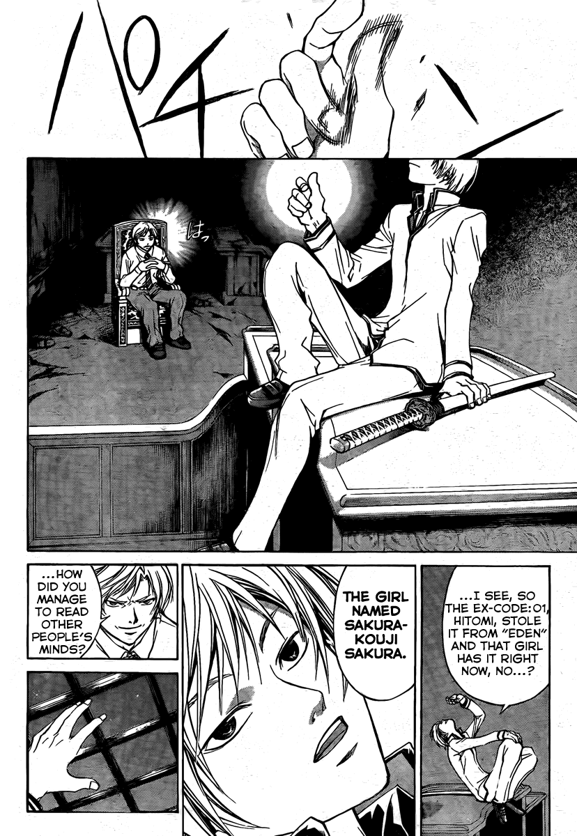 Code: Breaker Chapter 47 page 6 - Chapter 47: What "He" Longs For