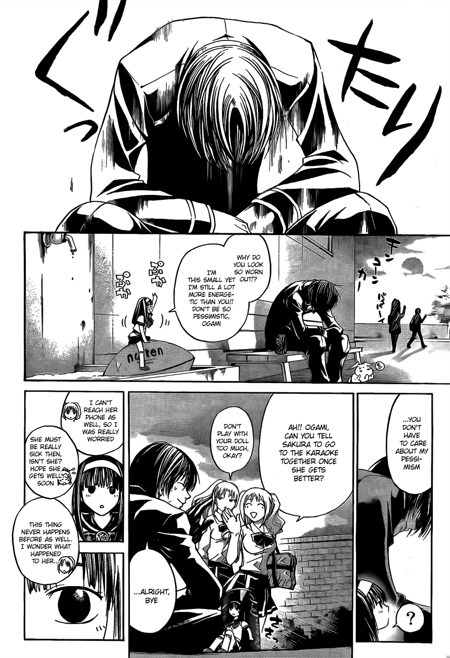 Code: Breaker Chapter 48 page 12 - Chapter 48: Life-Sized Sadness
