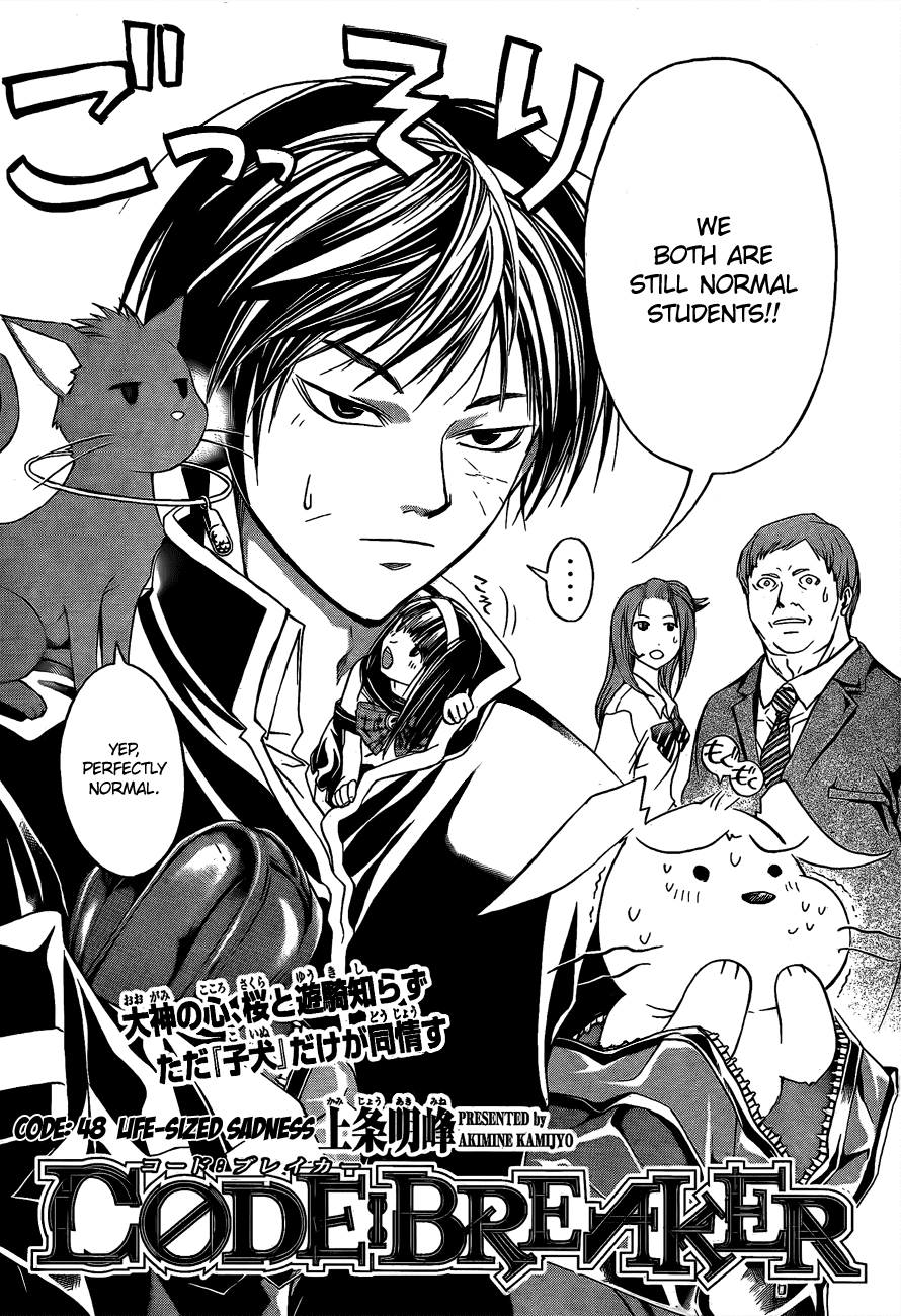 Code: Breaker Chapter 48 page 2 - Chapter 48: Life-Sized Sadness