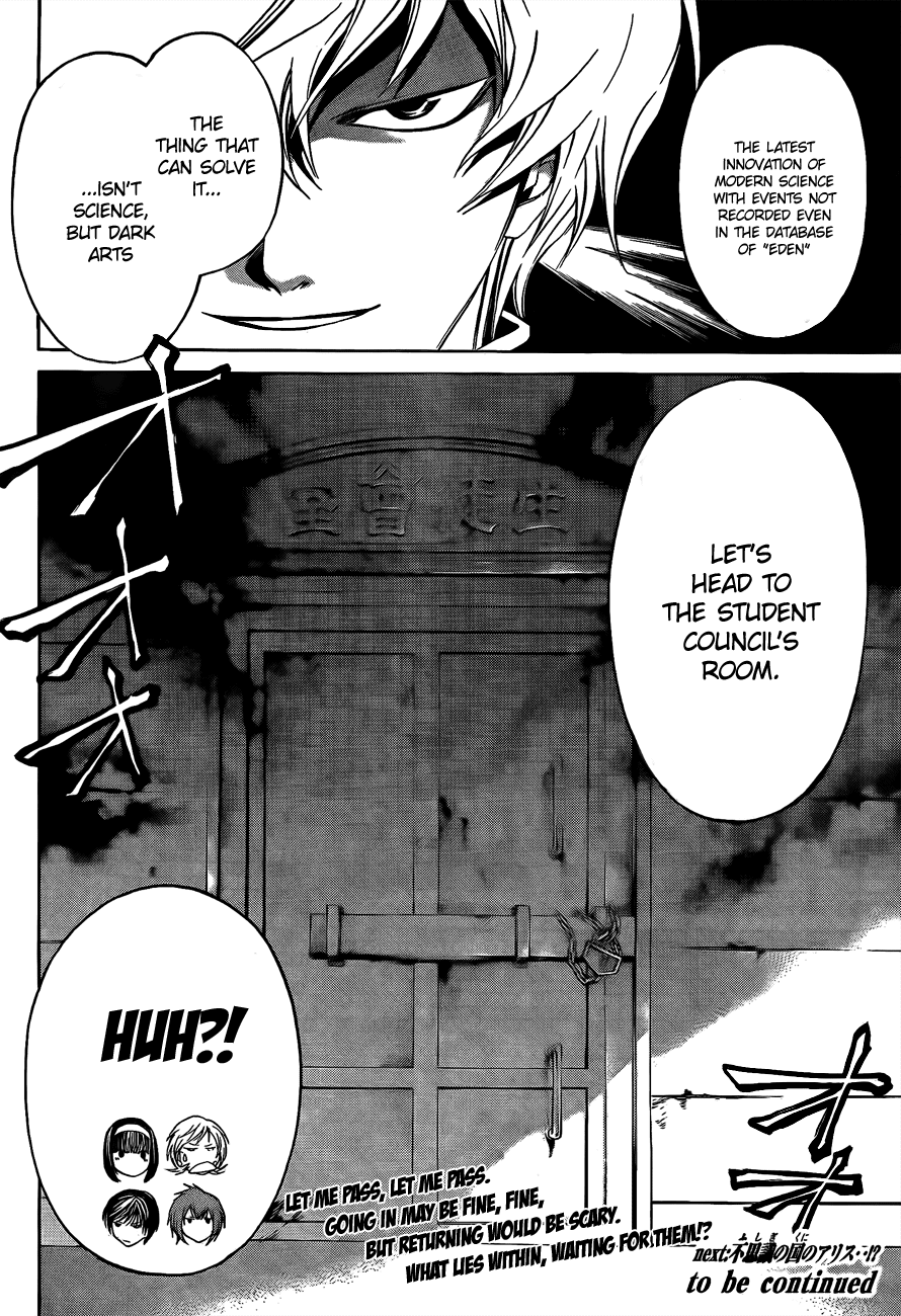 Code: Breaker Chapter 48 page 20 - Chapter 48: Life-Sized Sadness