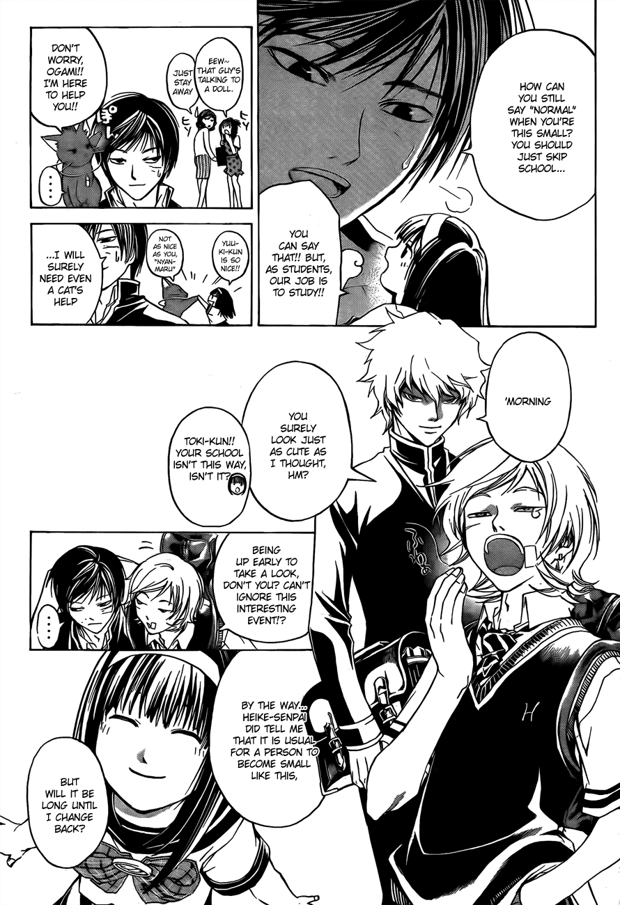 Code: Breaker Chapter 48 page 3 - Chapter 48: Life-Sized Sadness