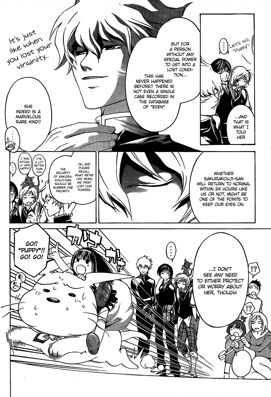 Code: Breaker Chapter 48 page 4 - Chapter 48: Life-Sized Sadness