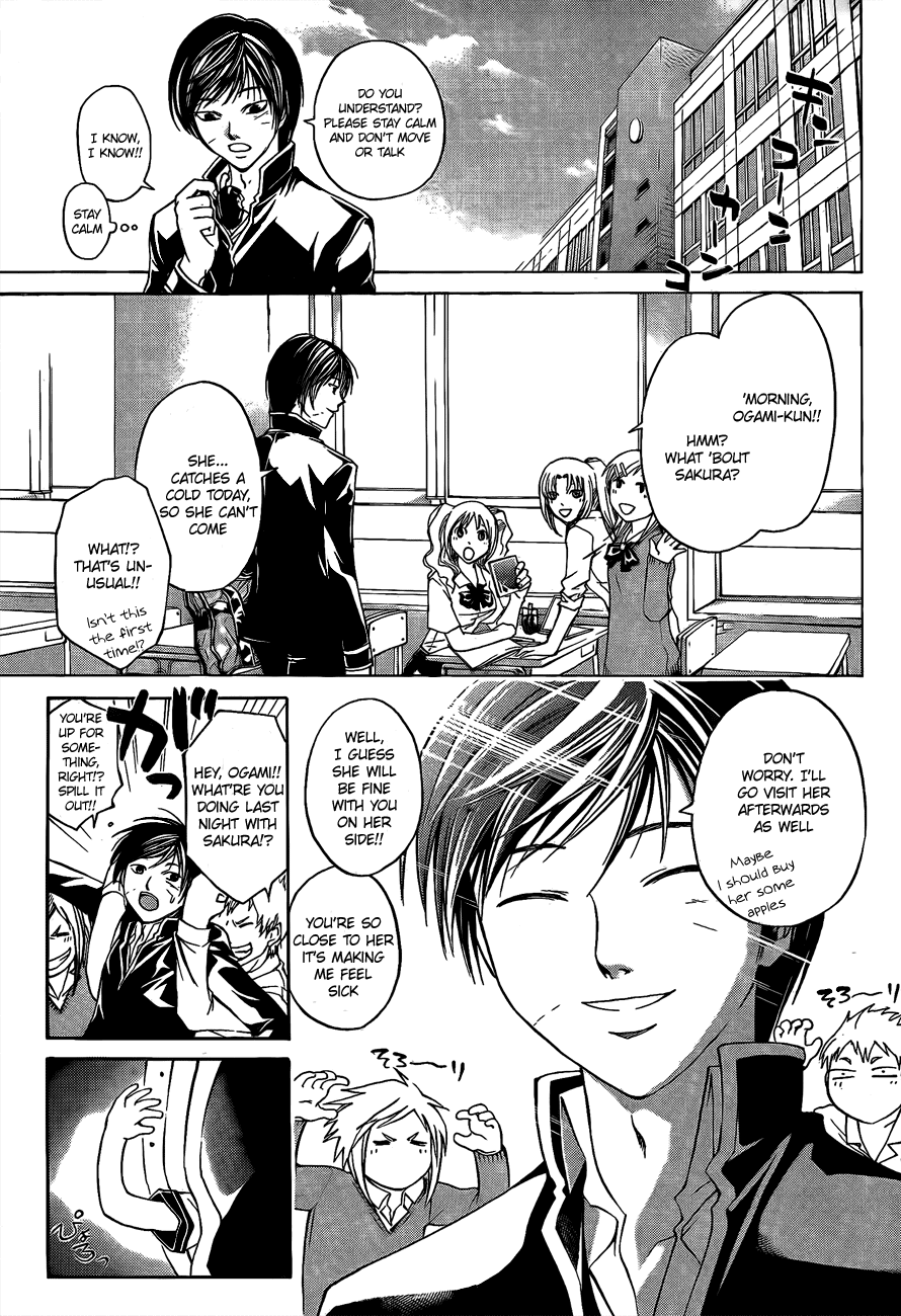 Code: Breaker Chapter 48 page 7 - Chapter 48: Life-Sized Sadness
