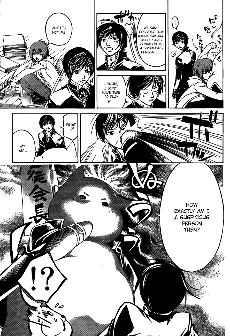 Code: Breaker Chapter 49 page 10 - Chapter 49: Birds of a Feather Flock Together