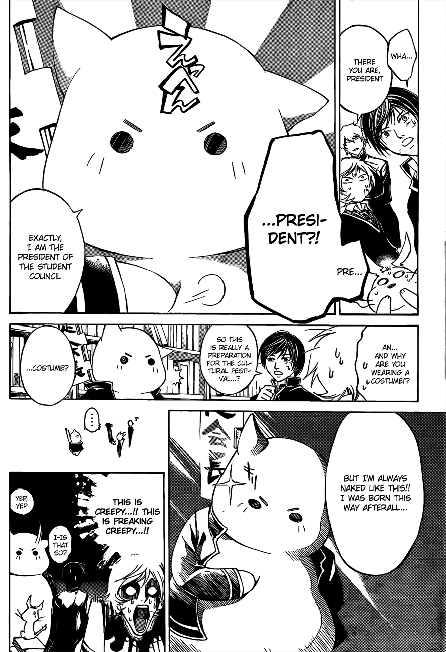 Code: Breaker Chapter 49 page 11 - Chapter 49: Birds of a Feather Flock Together