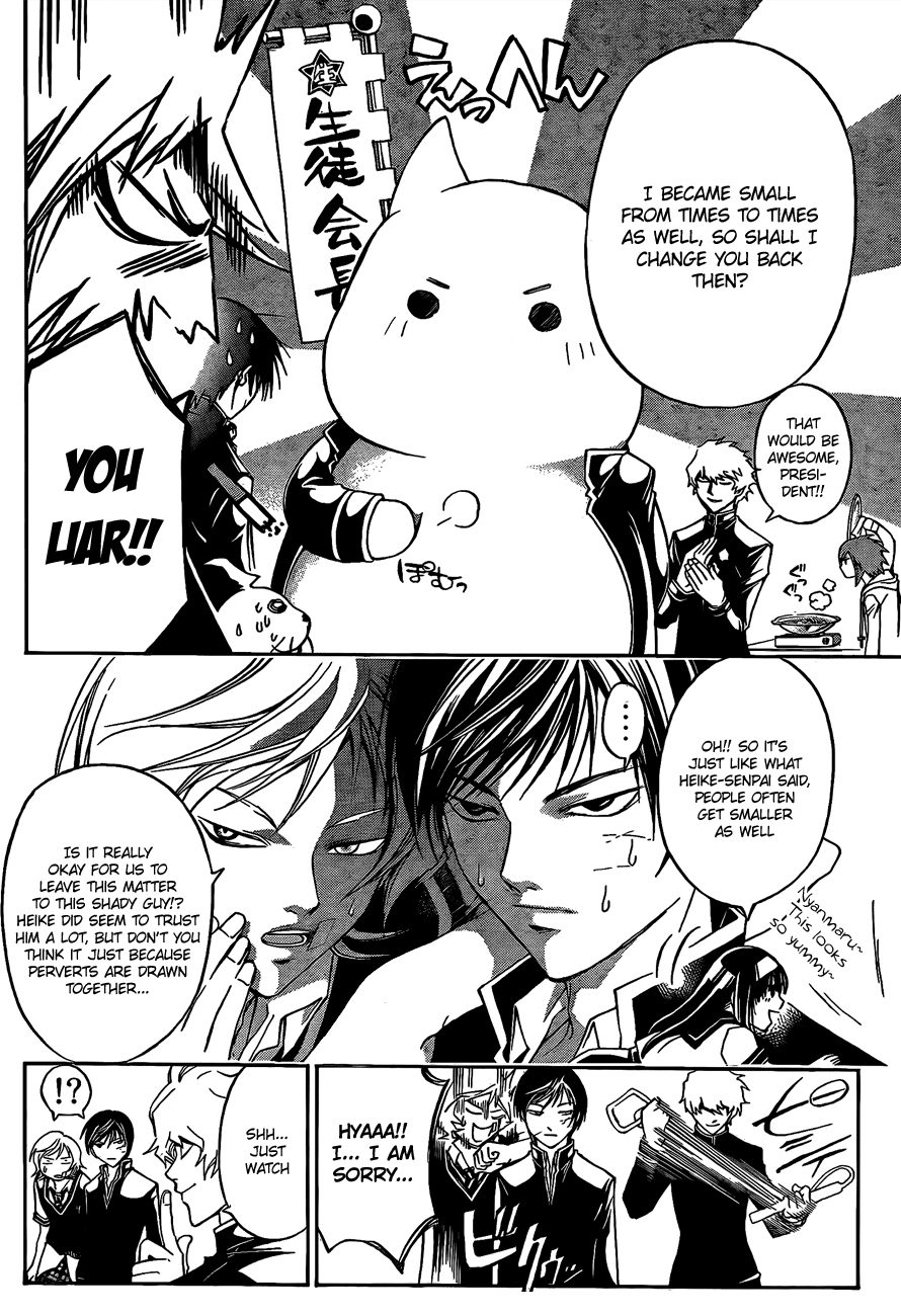 Code: Breaker Chapter 49 page 13 - Chapter 49: Birds of a Feather Flock Together