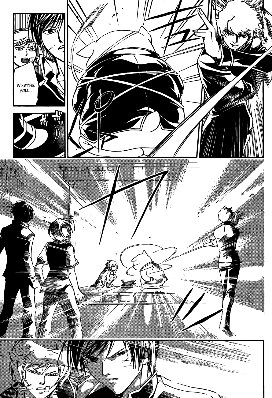 Code: Breaker Chapter 49 page 14 - Chapter 49: Birds of a Feather Flock Together
