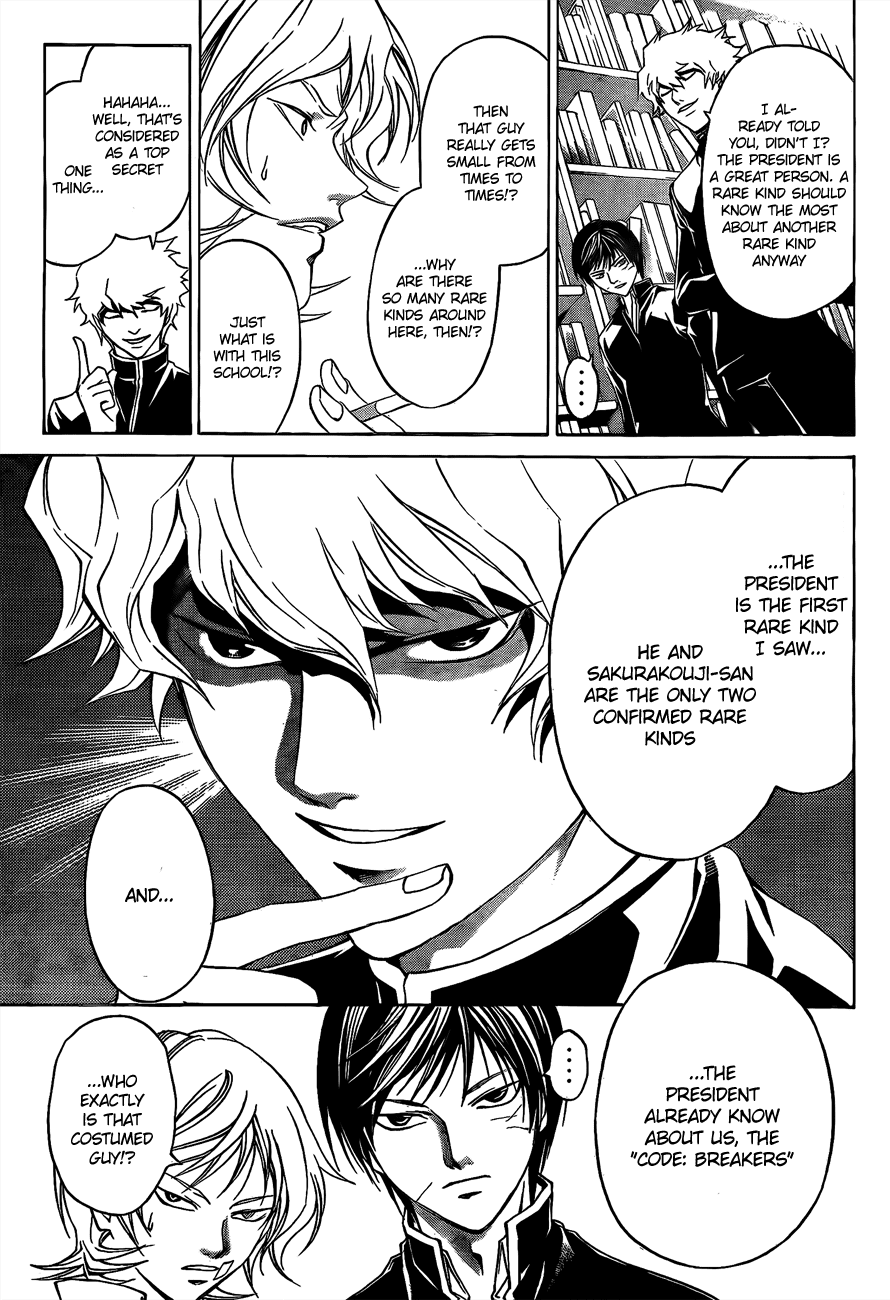 Code: Breaker Chapter 49 page 16 - Chapter 49: Birds of a Feather Flock Together