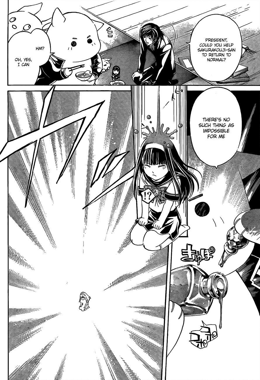 Code: Breaker Chapter 49 page 17 - Chapter 49: Birds of a Feather Flock Together