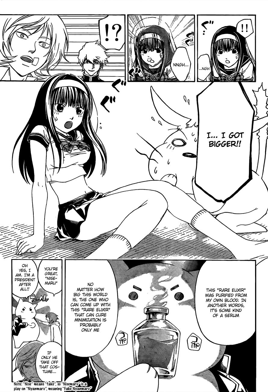 Code: Breaker Chapter 49 page 18 - Chapter 49: Birds of a Feather Flock Together