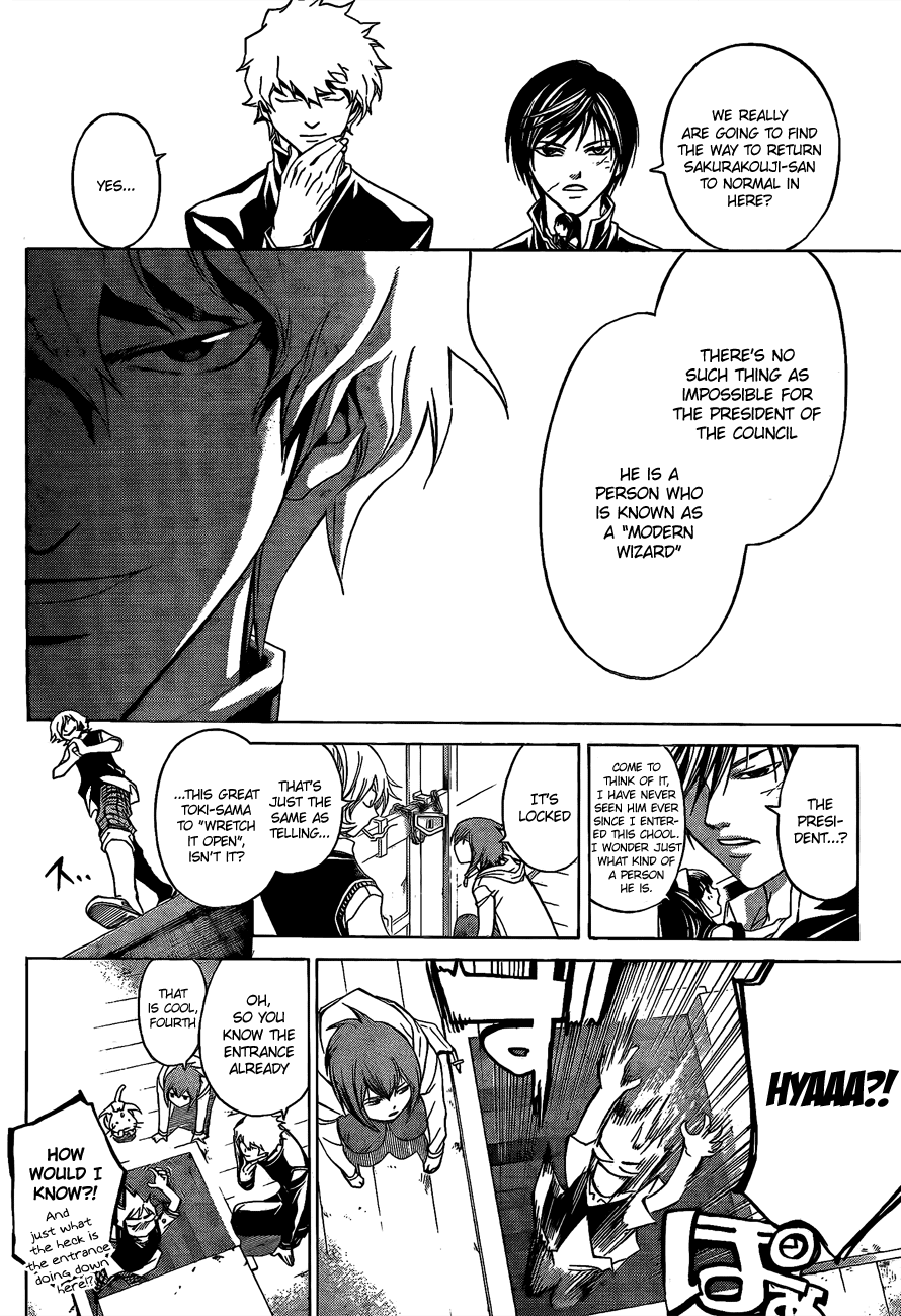 Code: Breaker Chapter 49 page 7 - Chapter 49: Birds of a Feather Flock Together