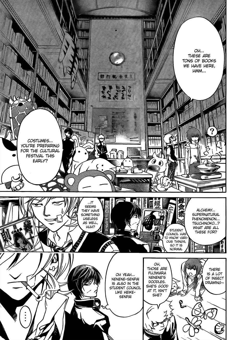 Code: Breaker Chapter 49 page 8 - Chapter 49: Birds of a Feather Flock Together
