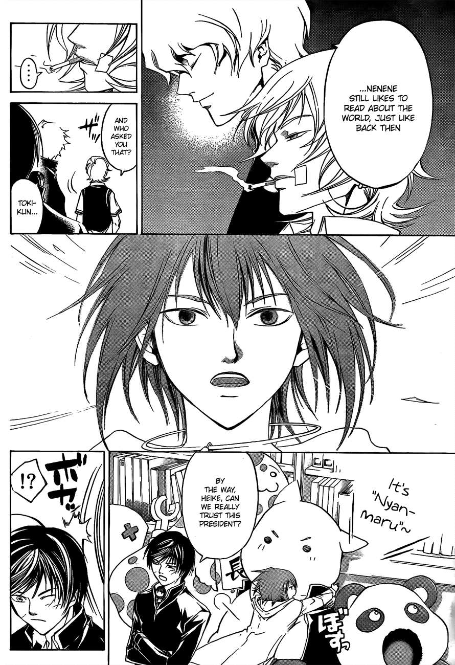 Code: Breaker Chapter 49 page 9 - Chapter 49: Birds of a Feather Flock Together