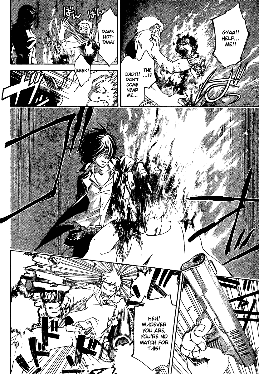 Code: Breaker Chapter 5 page 10 - Chapter 5: The Wounded Devil