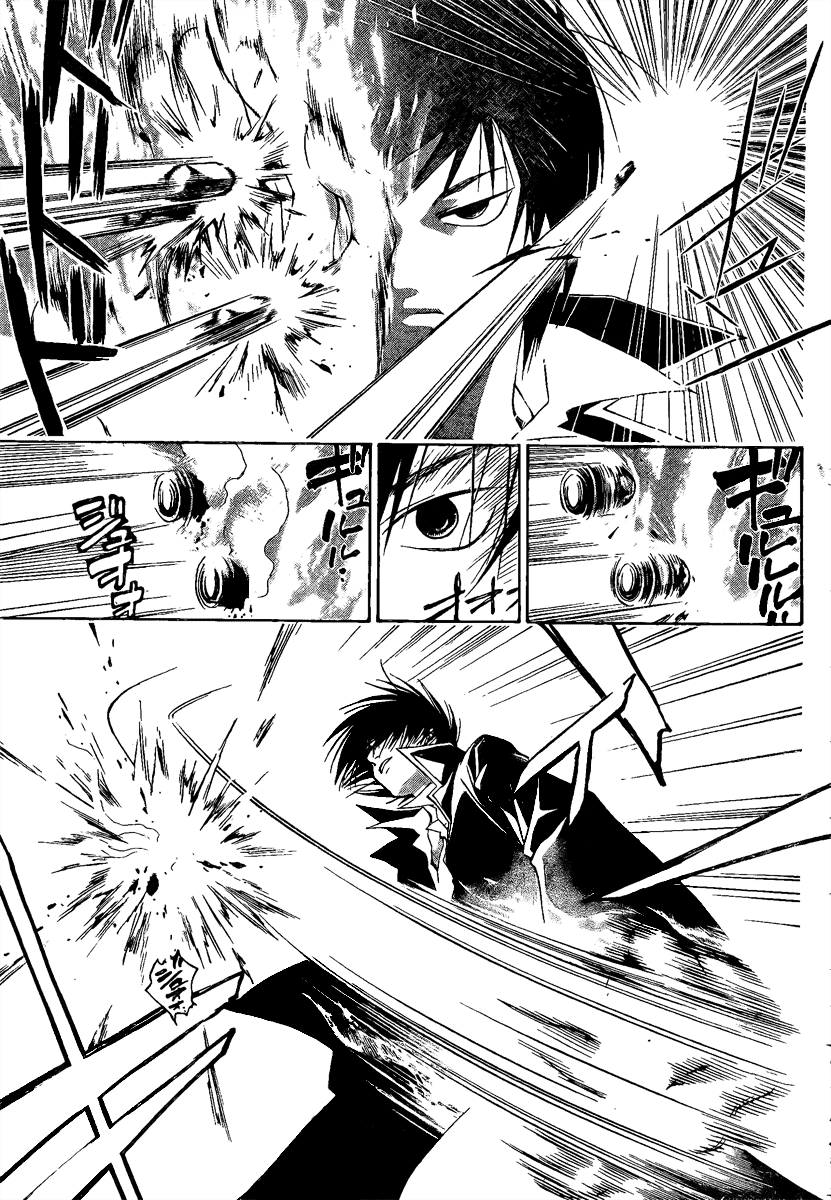 Code: Breaker Chapter 5 page 11 - Chapter 5: The Wounded Devil