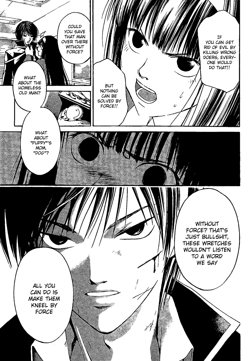 Code: Breaker Chapter 5 page 17 - Chapter 5: The Wounded Devil