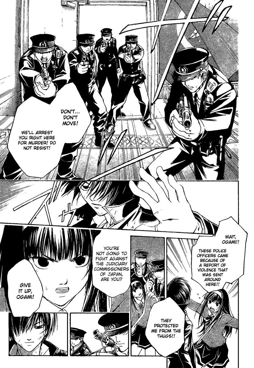Code: Breaker Chapter 5 page 19 - Chapter 5: The Wounded Devil