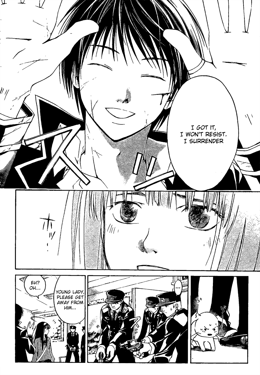 Code: Breaker Chapter 5 page 20 - Chapter 5: The Wounded Devil
