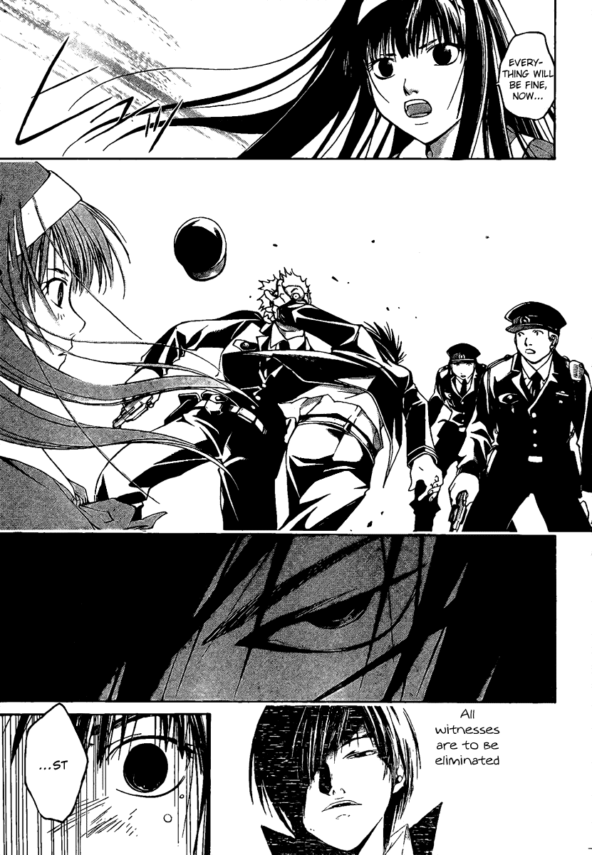Code: Breaker Chapter 5 page 21 - Chapter 5: The Wounded Devil