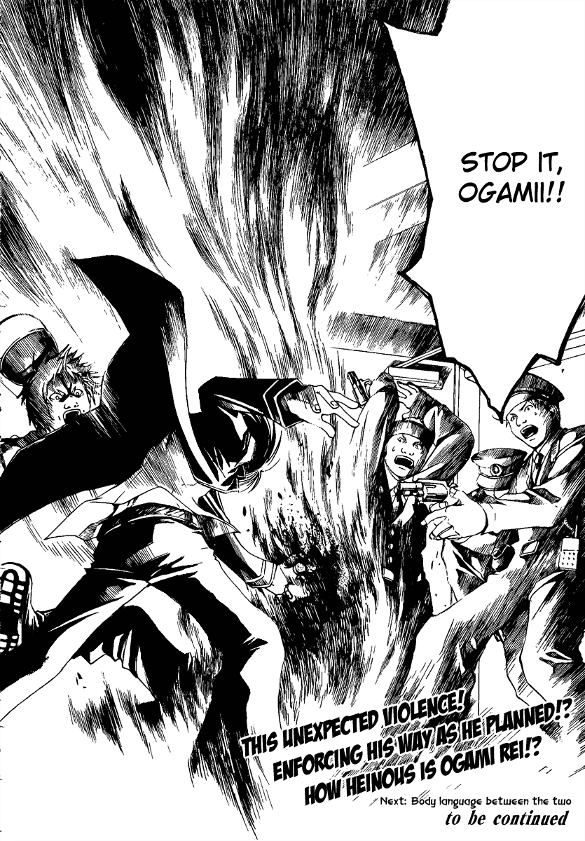 Code: Breaker Chapter 5 page 22 - Chapter 5: The Wounded Devil