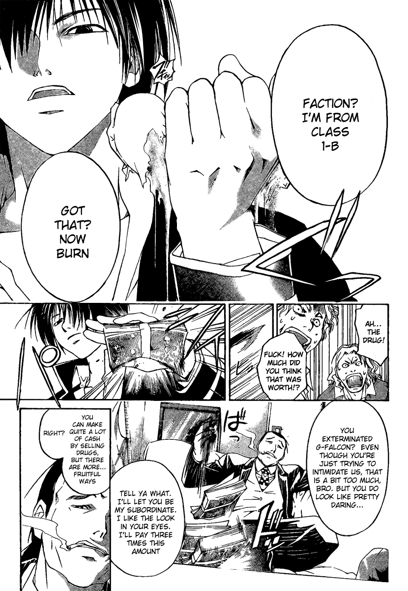 Code: Breaker Chapter 5 page 3 - Chapter 5: The Wounded Devil