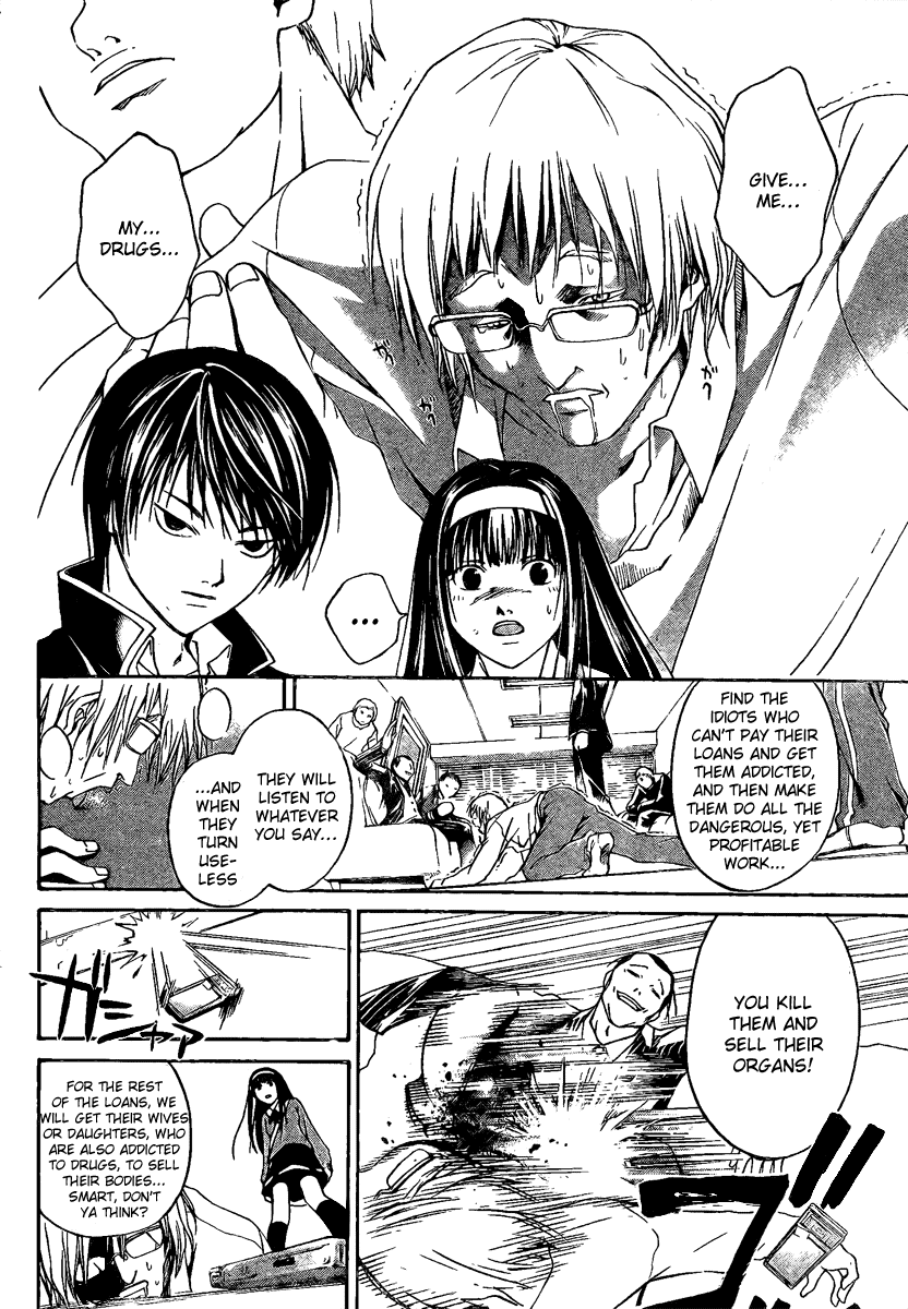 Code: Breaker Chapter 5 page 4 - Chapter 5: The Wounded Devil