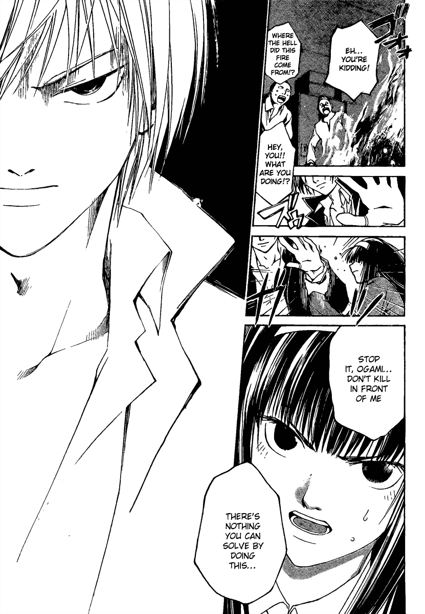 Code: Breaker Chapter 5 page 7 - Chapter 5: The Wounded Devil