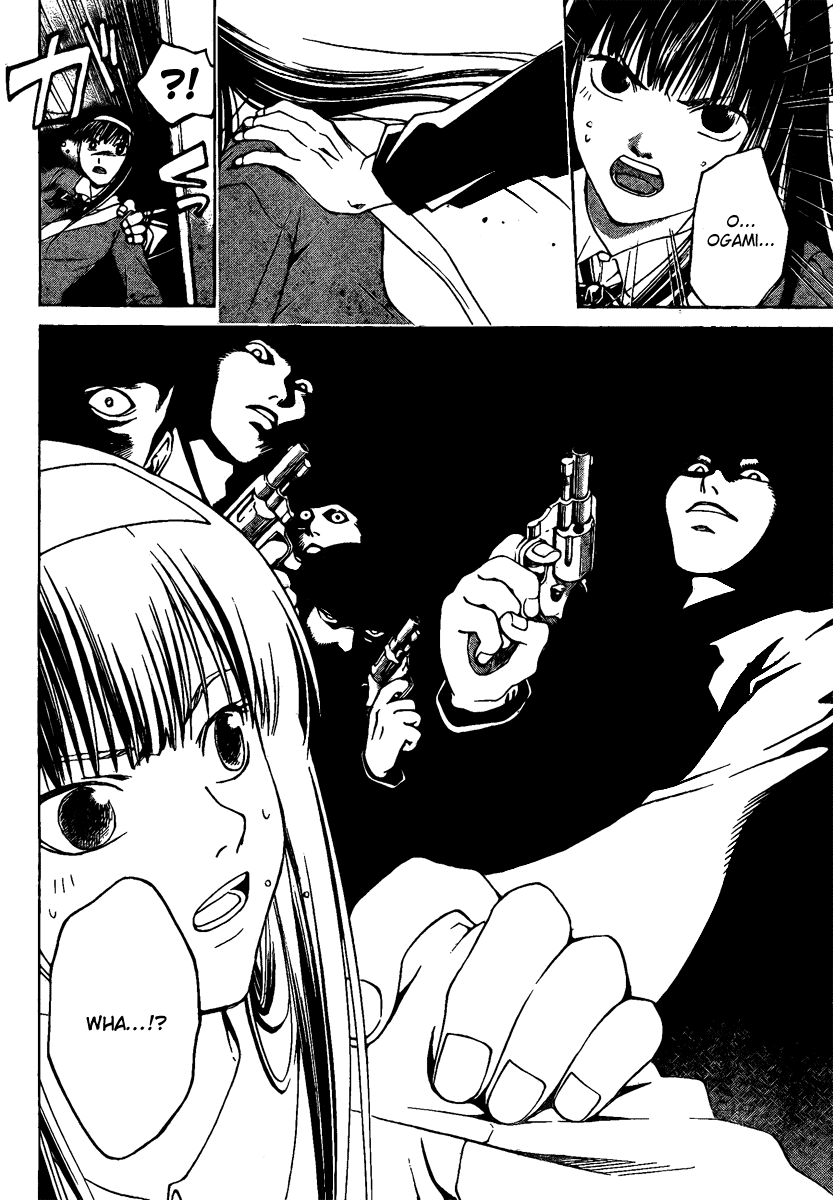 Code: Breaker Chapter 5 page 8 - Chapter 5: The Wounded Devil