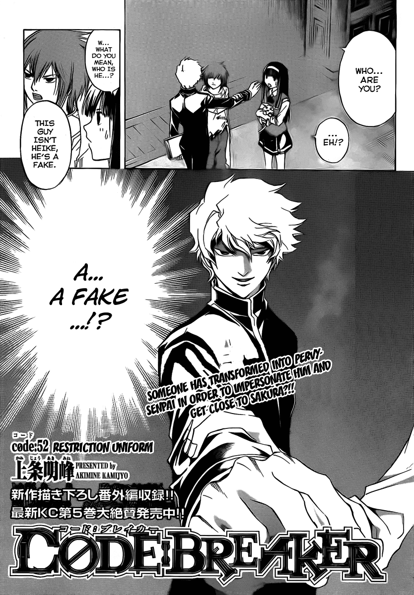 Code: Breaker Chapter 52 page 1 - Chapter 52: Restriction Uniform
