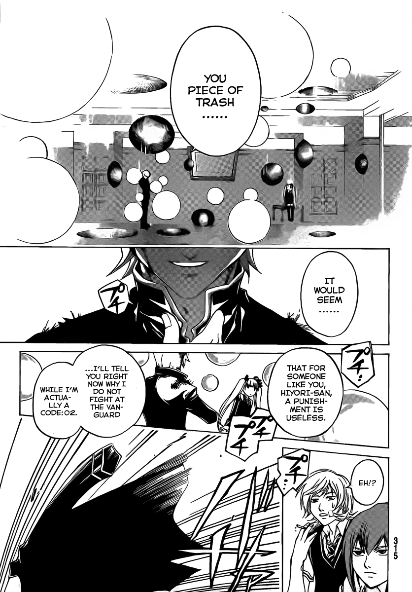 Code: Breaker Chapter 52 page 13 - Chapter 52: Restriction Uniform