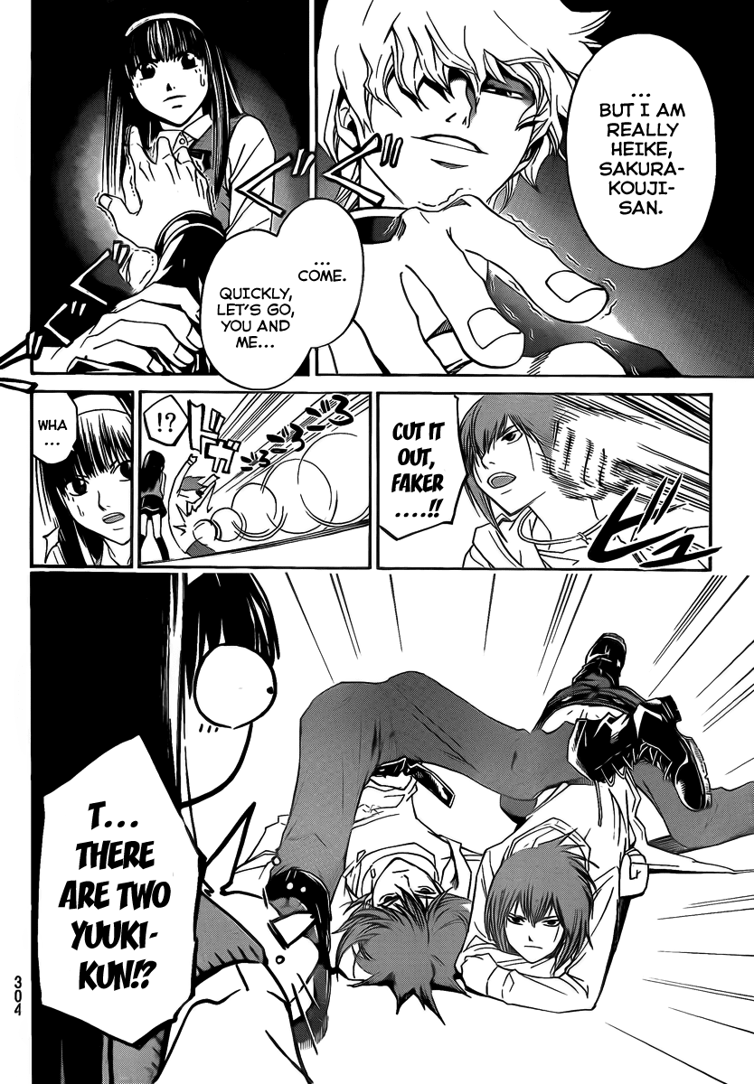 Code: Breaker Chapter 52 page 2 - Chapter 52: Restriction Uniform