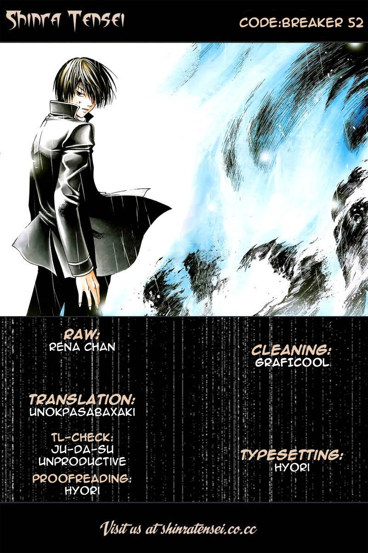 Code: Breaker Chapter 52 page 21 - Chapter 52: Restriction Uniform