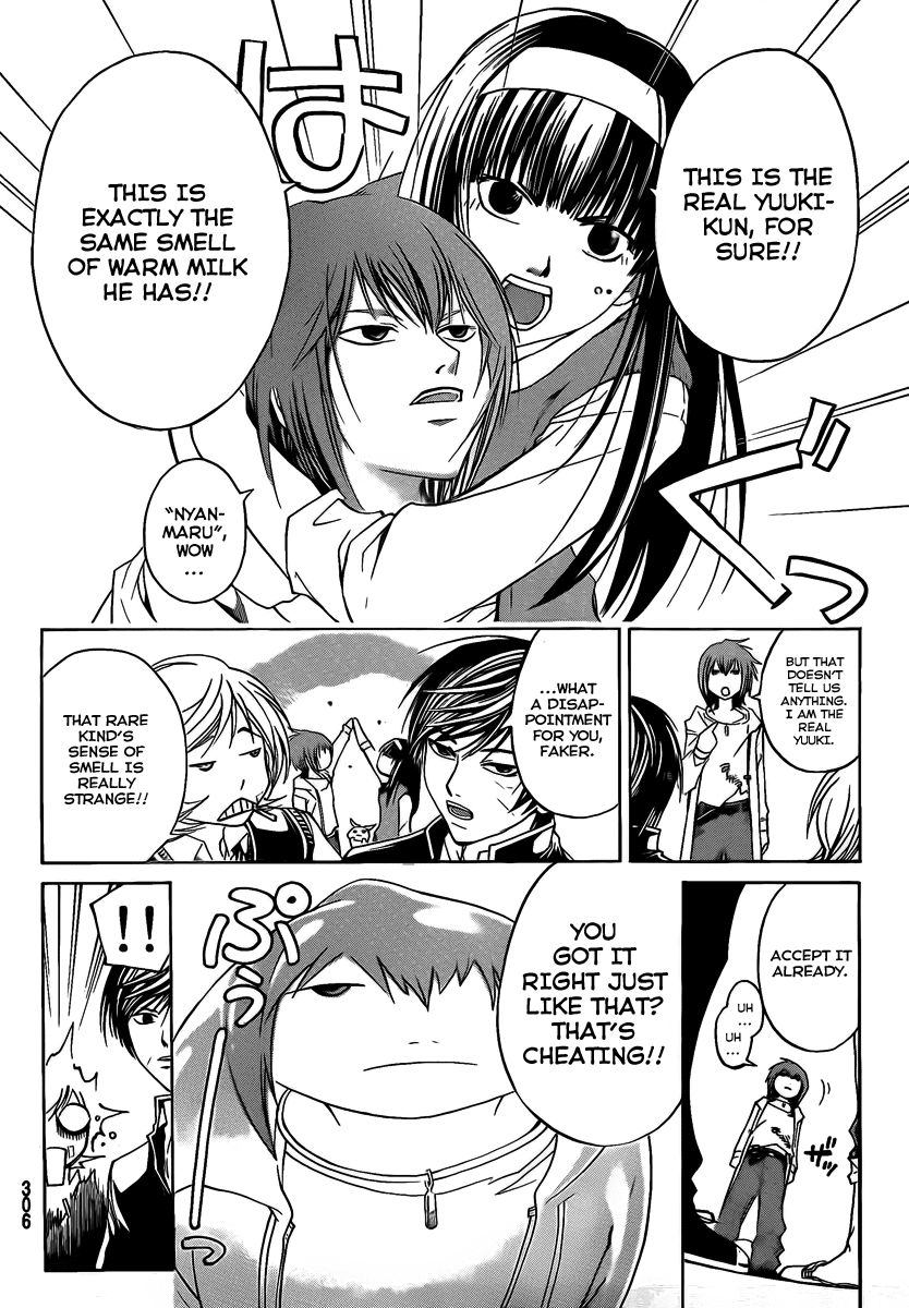 Code: Breaker Chapter 52 page 4 - Chapter 52: Restriction Uniform