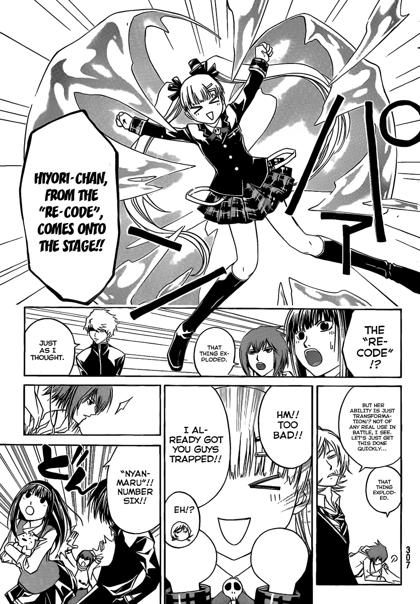 Code: Breaker Chapter 52 page 5 - Chapter 52: Restriction Uniform