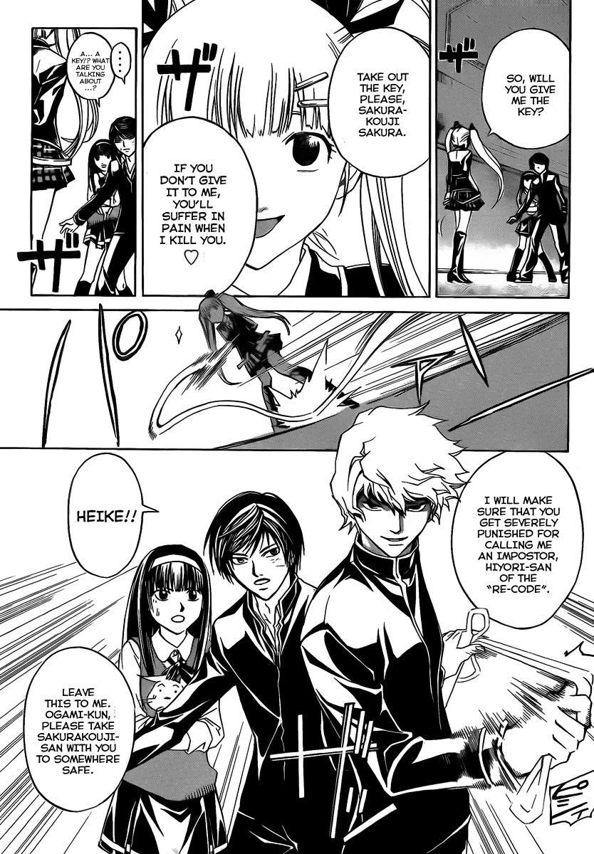 Code: Breaker Chapter 52 page 7 - Chapter 52: Restriction Uniform