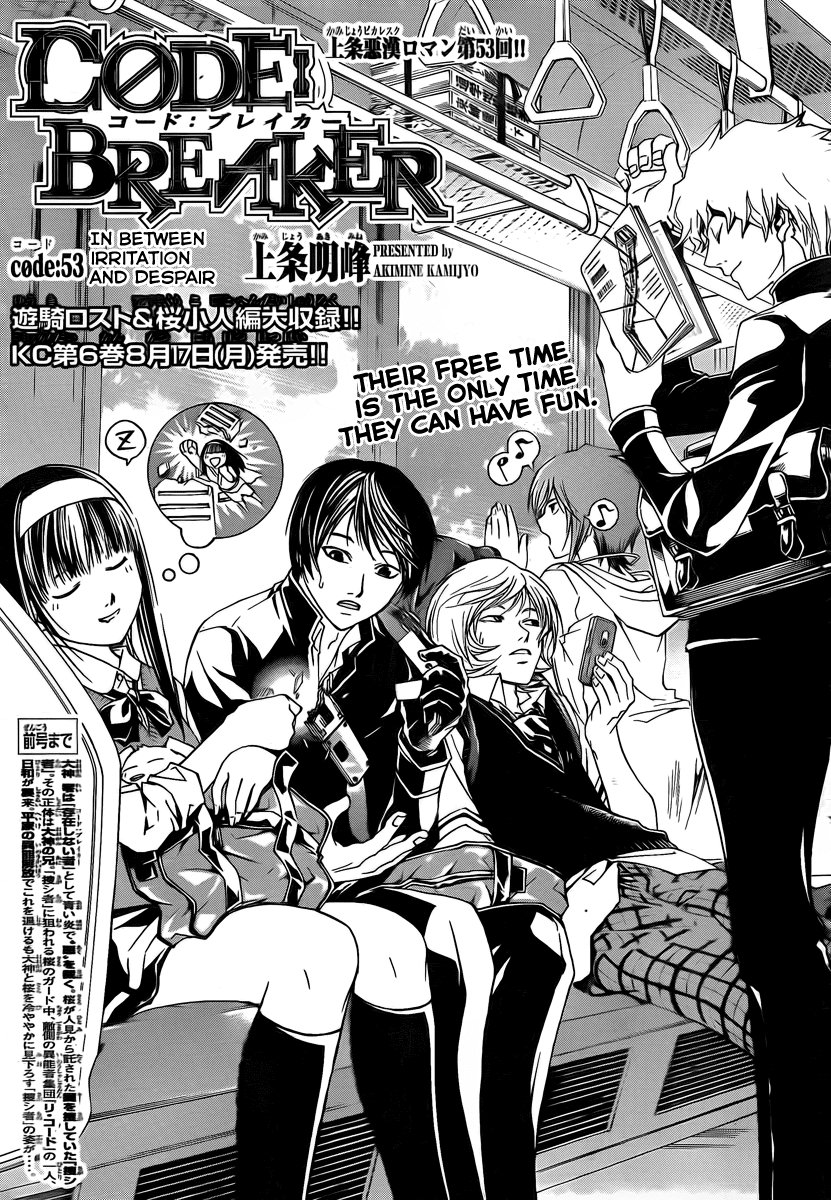 Code: Breaker Chapter 53 page 1 - Chapter 53: In Between Irritation and Despair
