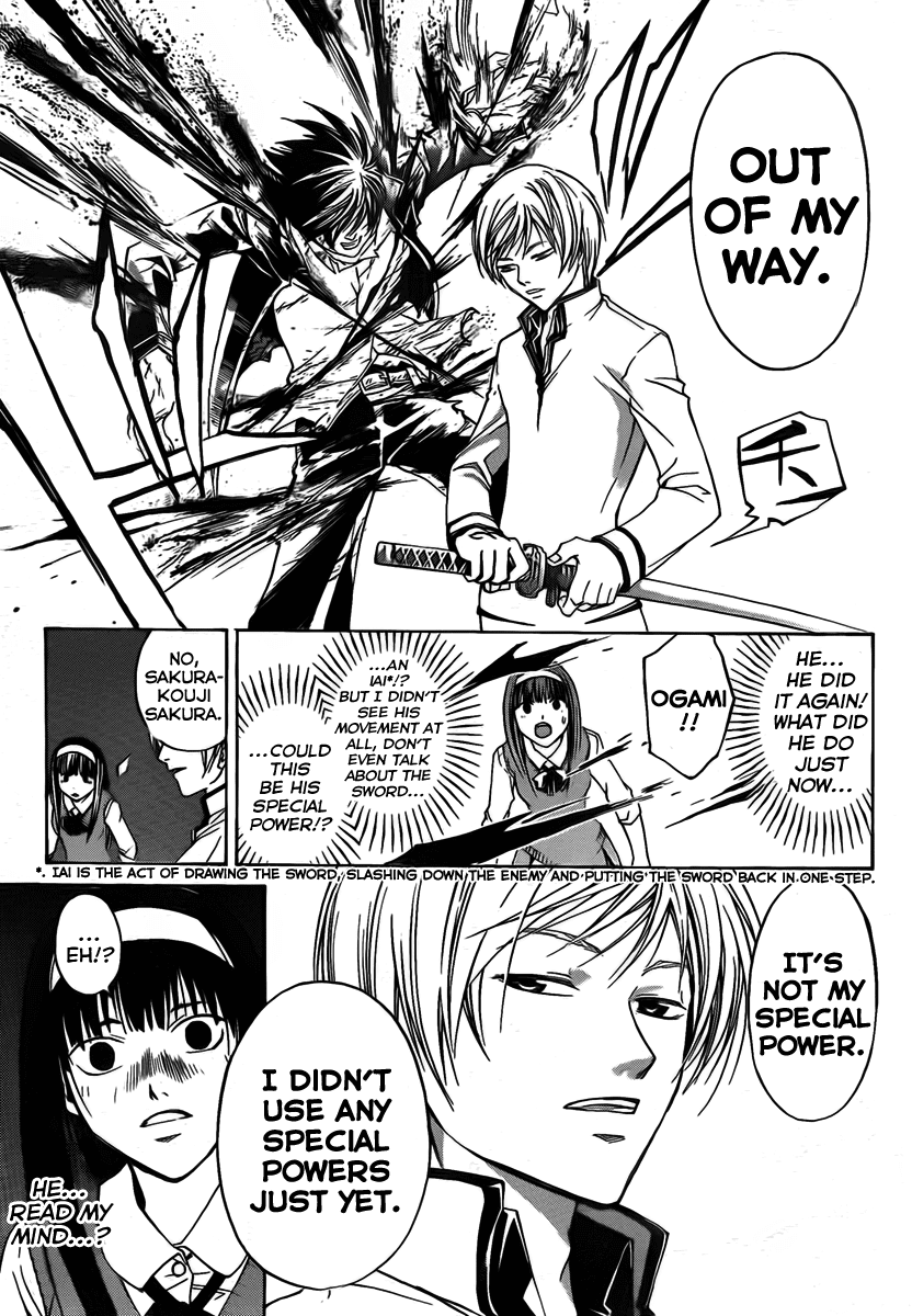 Code: Breaker Chapter 53 page 11 - Chapter 53: In Between Irritation and Despair