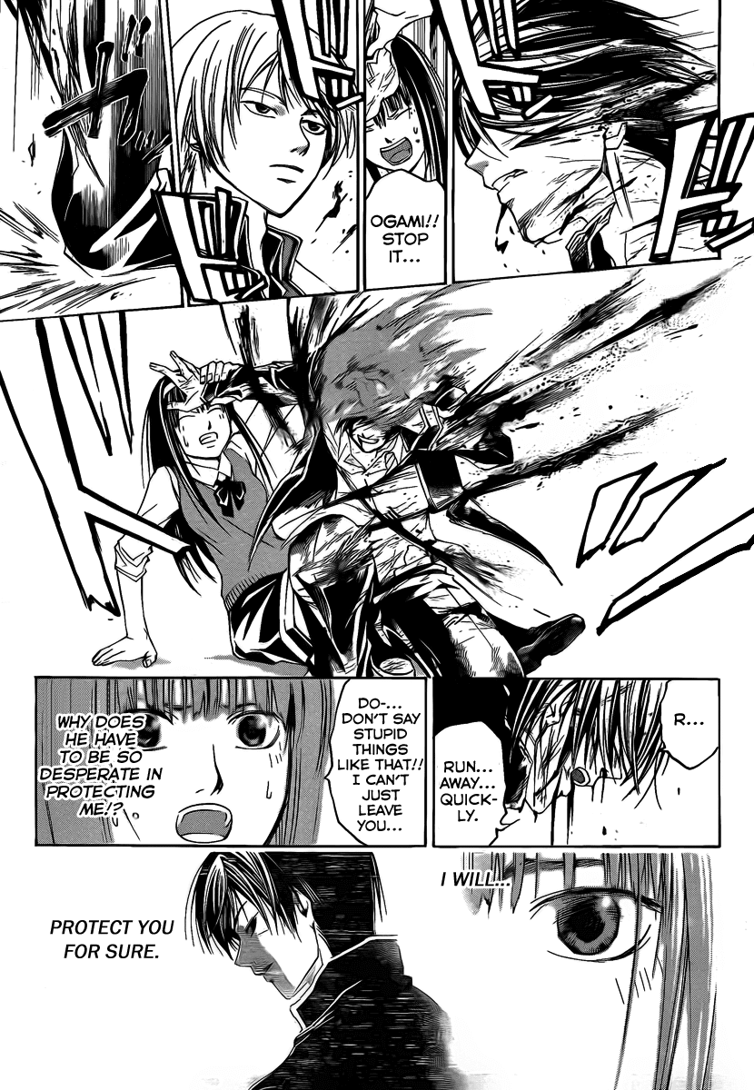 Code: Breaker Chapter 53 page 13 - Chapter 53: In Between Irritation and Despair