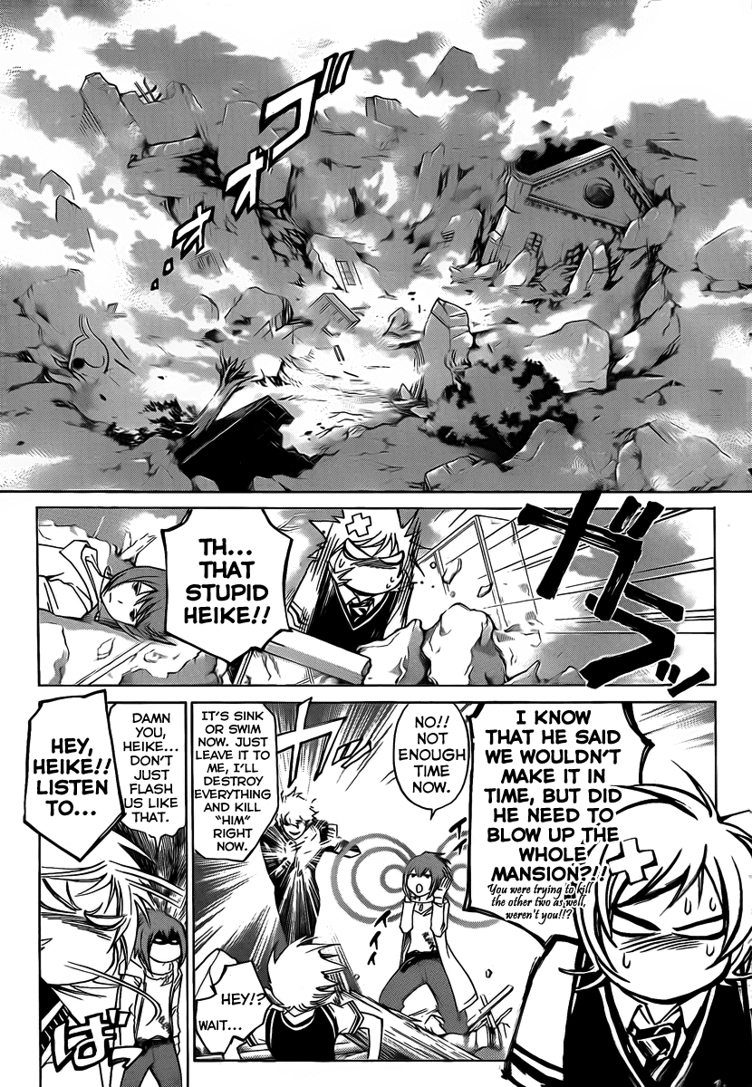 Code: Breaker Chapter 53 page 17 - Chapter 53: In Between Irritation and Despair