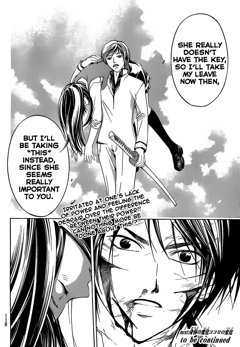 Code: Breaker Chapter 53 page 20 - Chapter 53: In Between Irritation and Despair