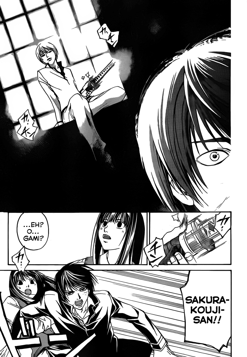 Code: Breaker Chapter 53 page 5 - Chapter 53: In Between Irritation and Despair