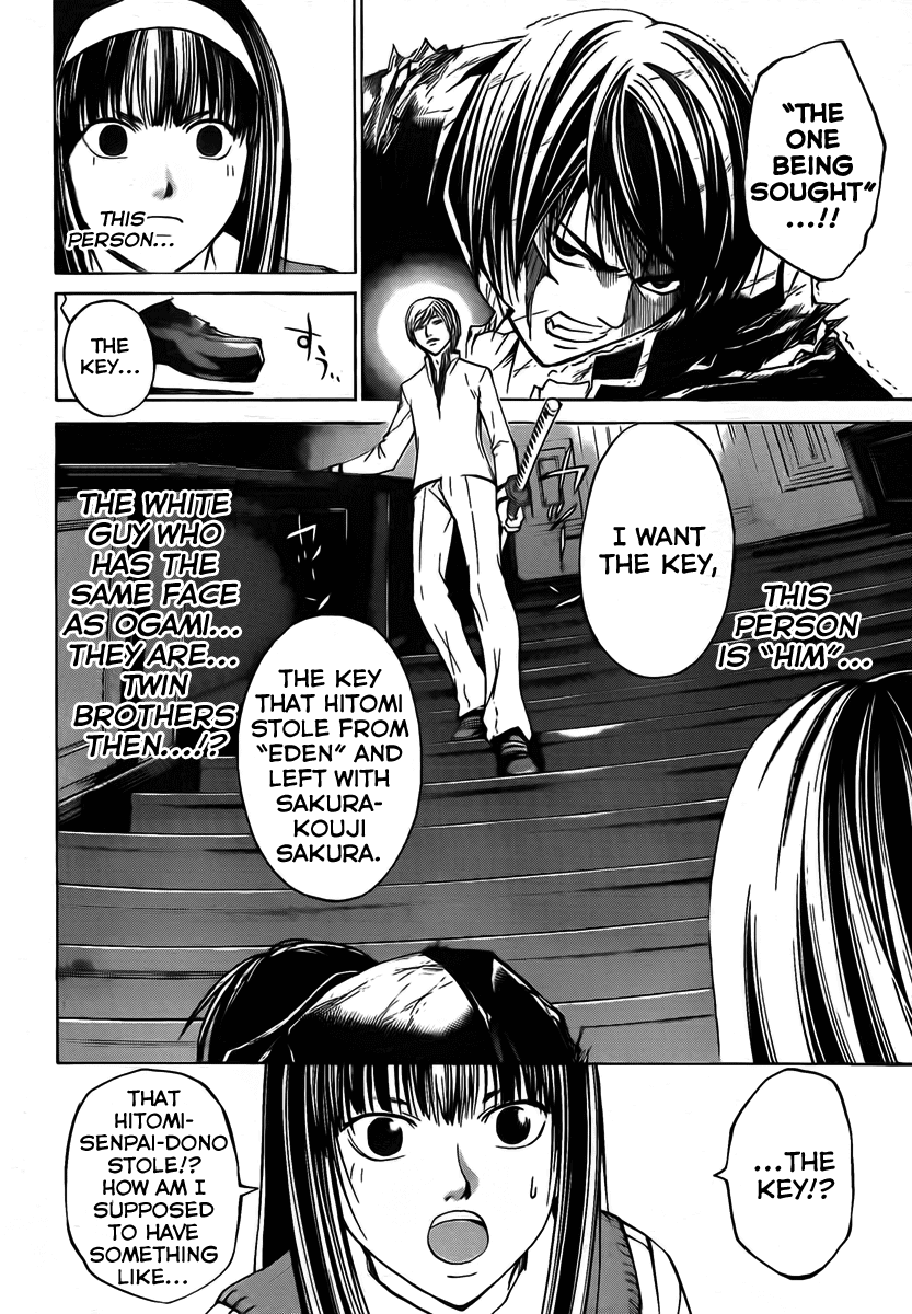 Code: Breaker Chapter 53 page 8 - Chapter 53: In Between Irritation and Despair