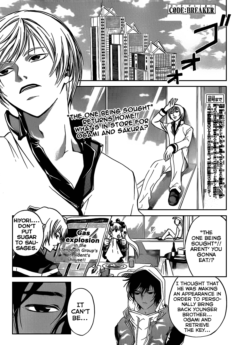 Code: Breaker Chapter 54 page 1 - Chapter 54: The Normal Distance