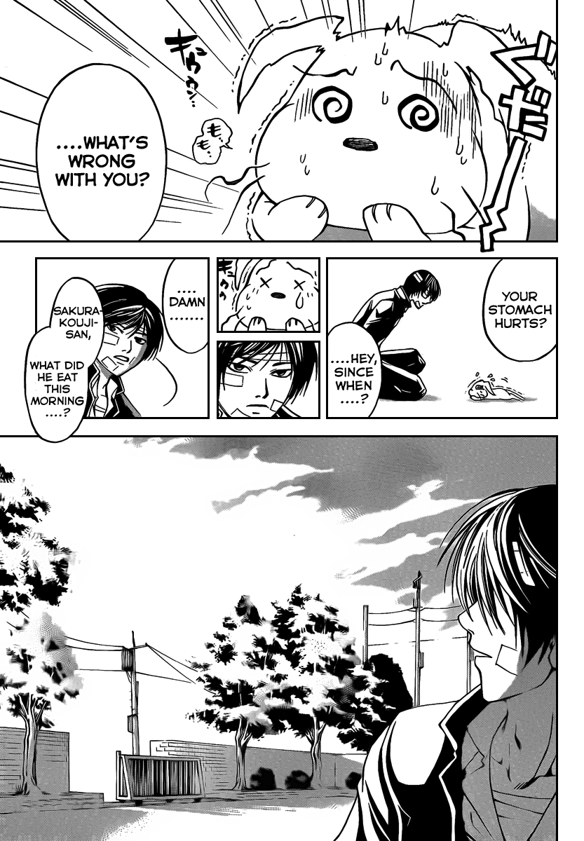 Code: Breaker Chapter 54 page 11 - Chapter 54: The Normal Distance