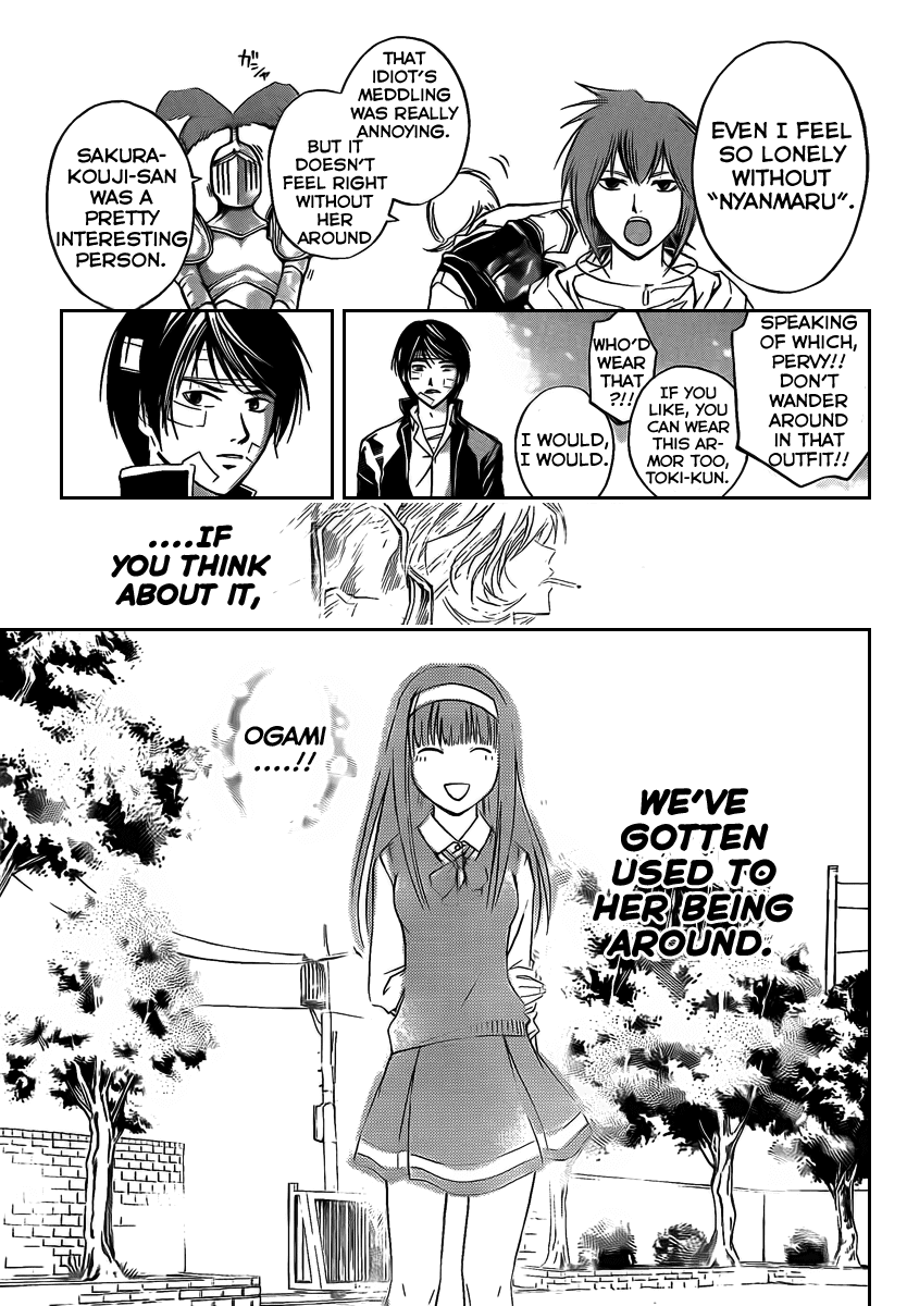 Code: Breaker Chapter 54 page 13 - Chapter 54: The Normal Distance