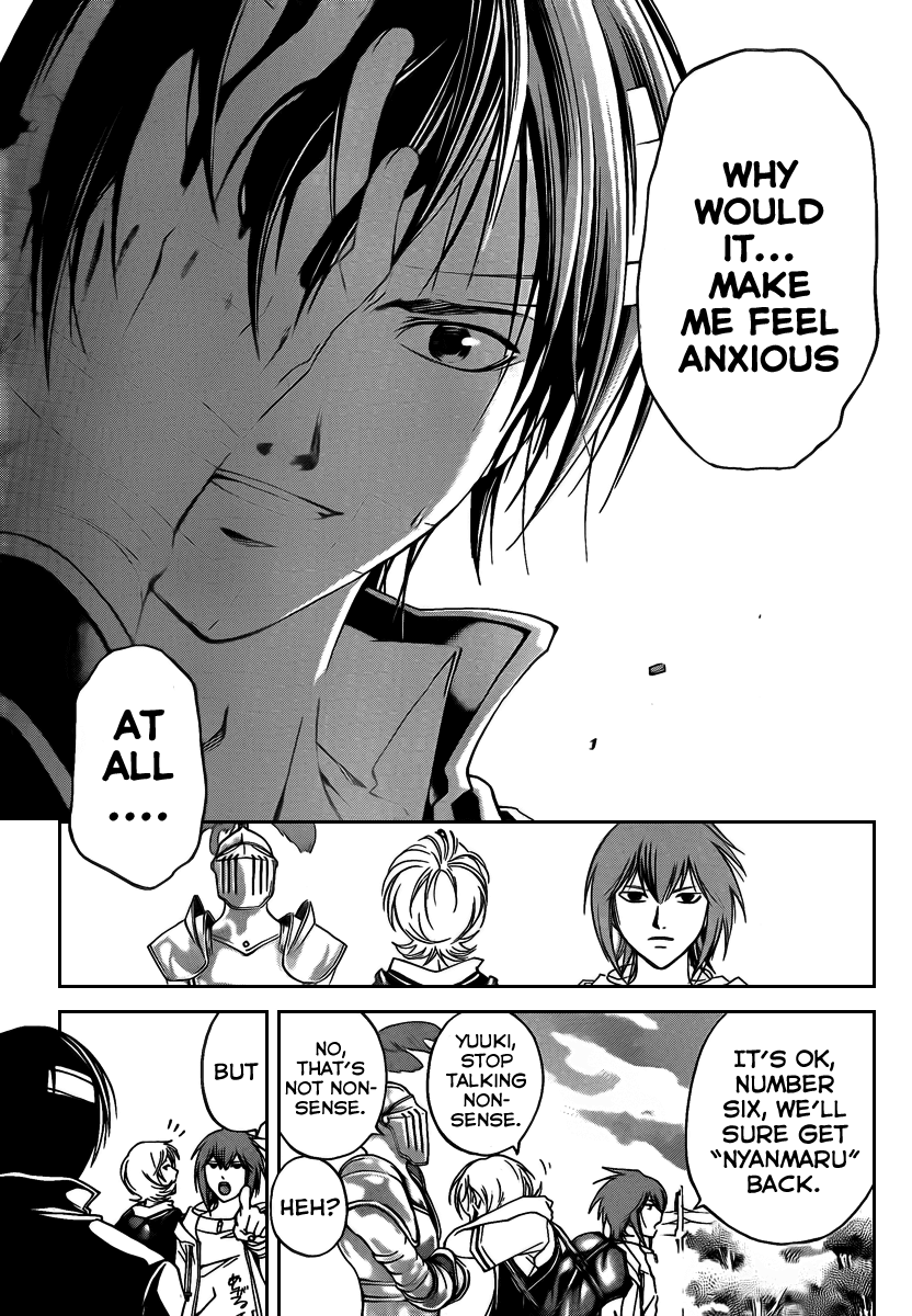 Code: Breaker Chapter 54 page 15 - Chapter 54: The Normal Distance